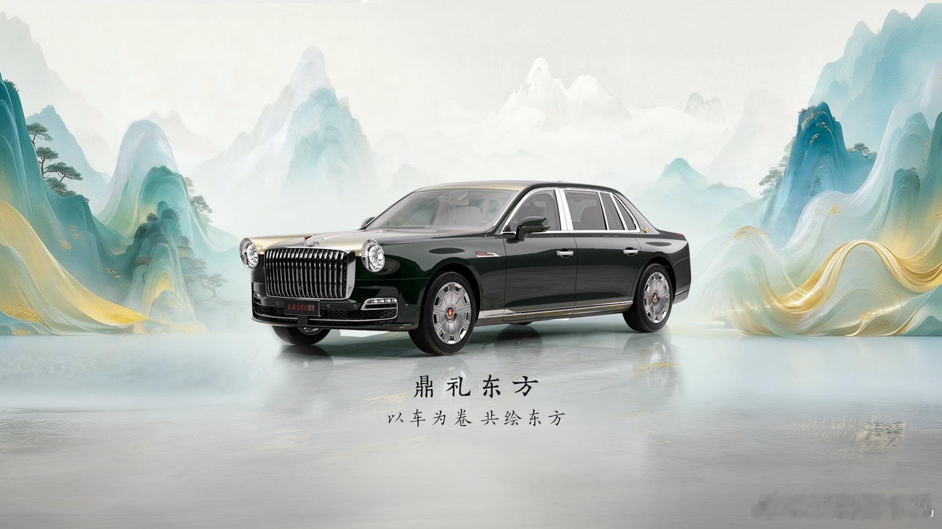 金葵花把千年非遗文化装进车里就在北京车展现场，你们猜我看到了什么？金葵花鼎礼东方