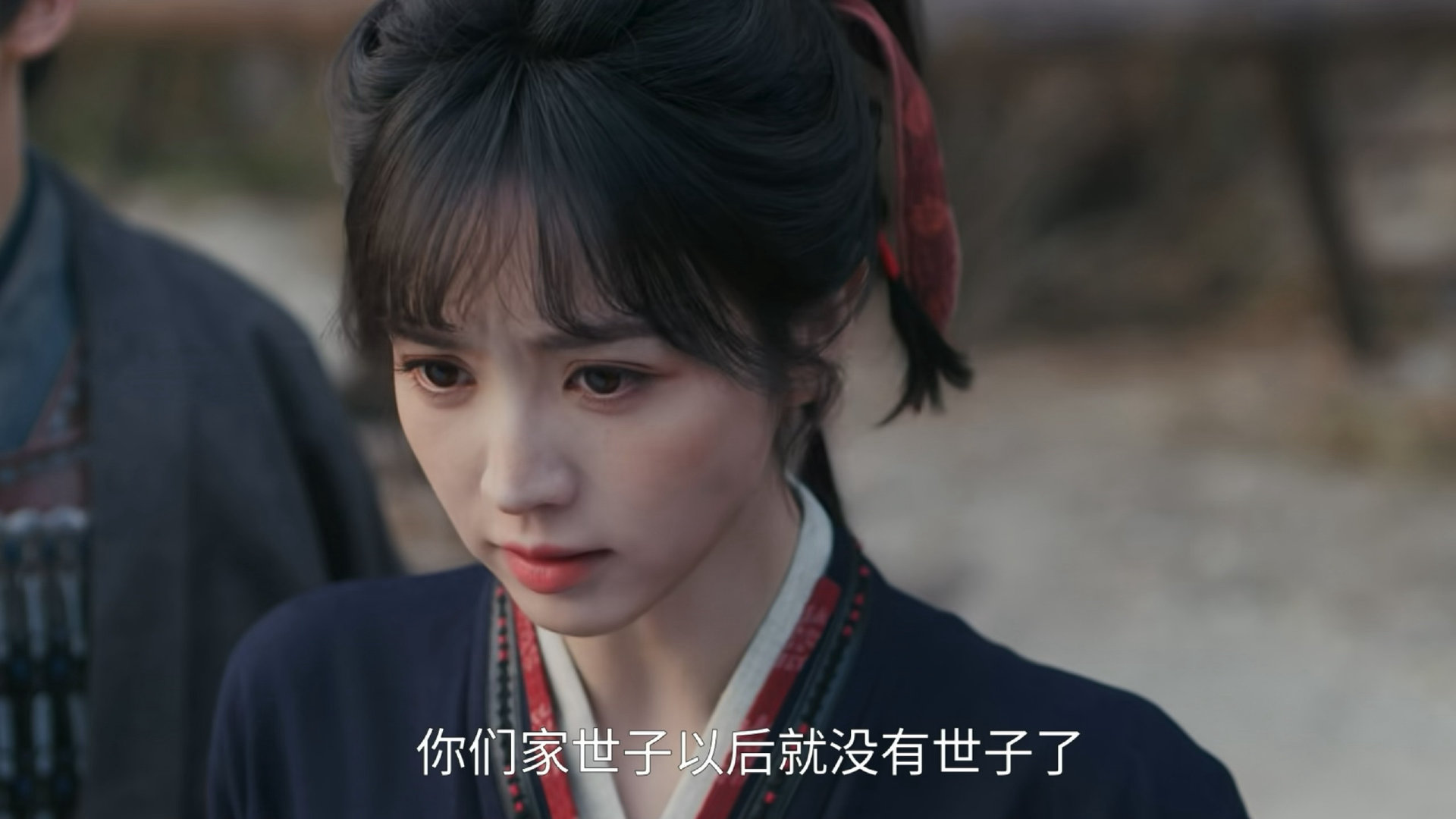 你们家世子以后就没有世子了你们家世子以后就没有世子了 