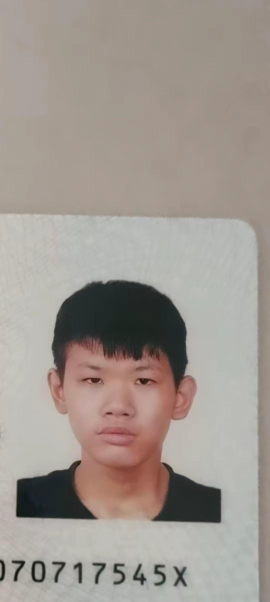 洪灾紧急寻人因洪水失联亲人：韦德益，男，19岁，身高180厘米，失联地点：横州市