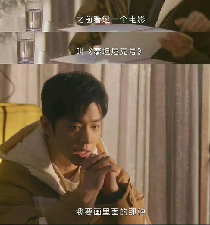 啊啊啊笑晕了   老古的灵感缪斯～🫰🏻 