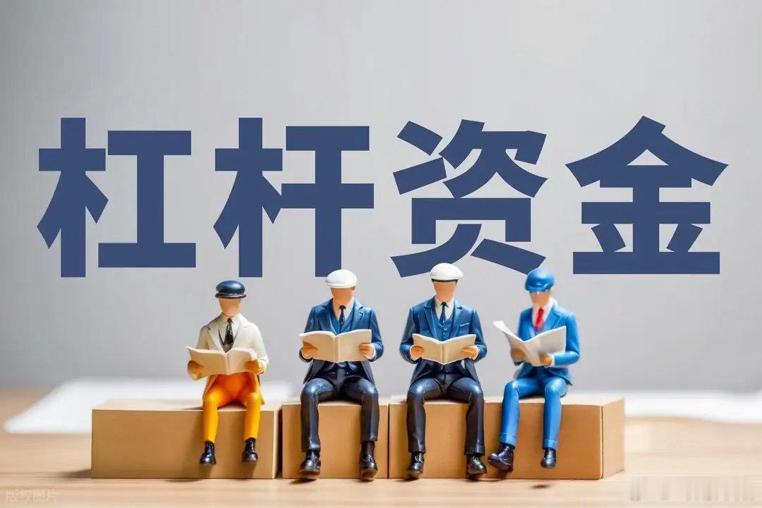 海外拟推出两倍做多中际旭创ETF，外资杠杆资金加码中国科技赛道。ProShare