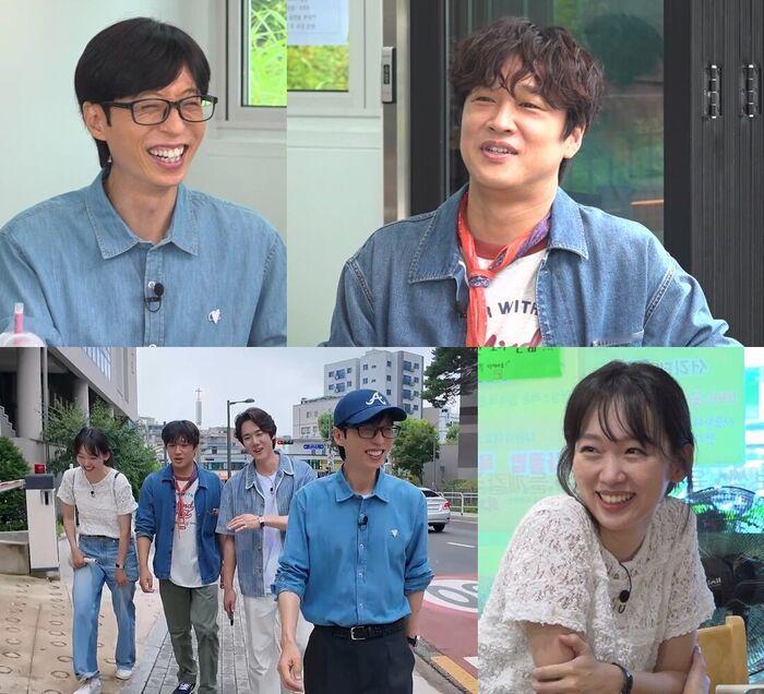 柳演锡【綜藝】《只要有空，》20260825 📰• • • • • • “在錫