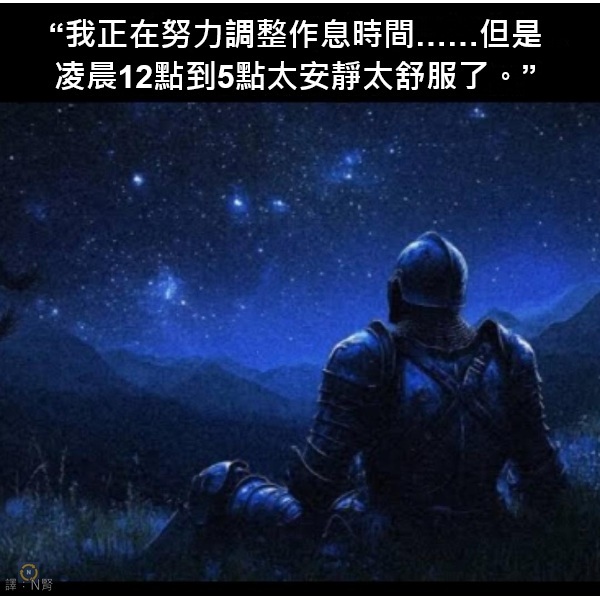 我想你也会懂的meme