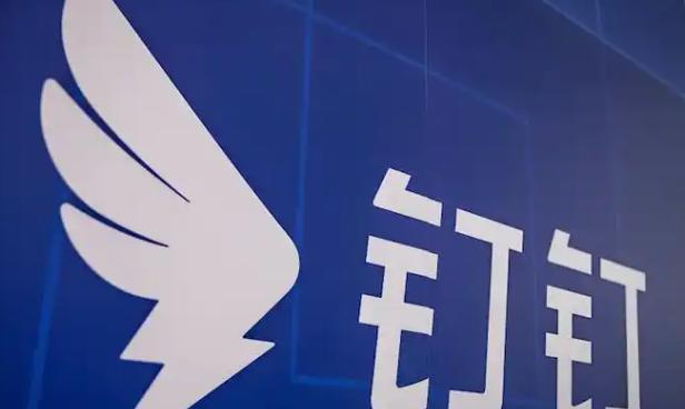 钉钉陈航:AI时代招人学历年龄不重要
 
据媒体报道，近日阿里巴巴钉钉/悟空创始