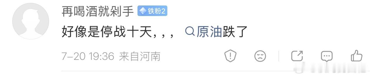 1、其实不太建议钱少的人参与投资，我觉得至少要先尝试努力工作，如果你的性格和能力