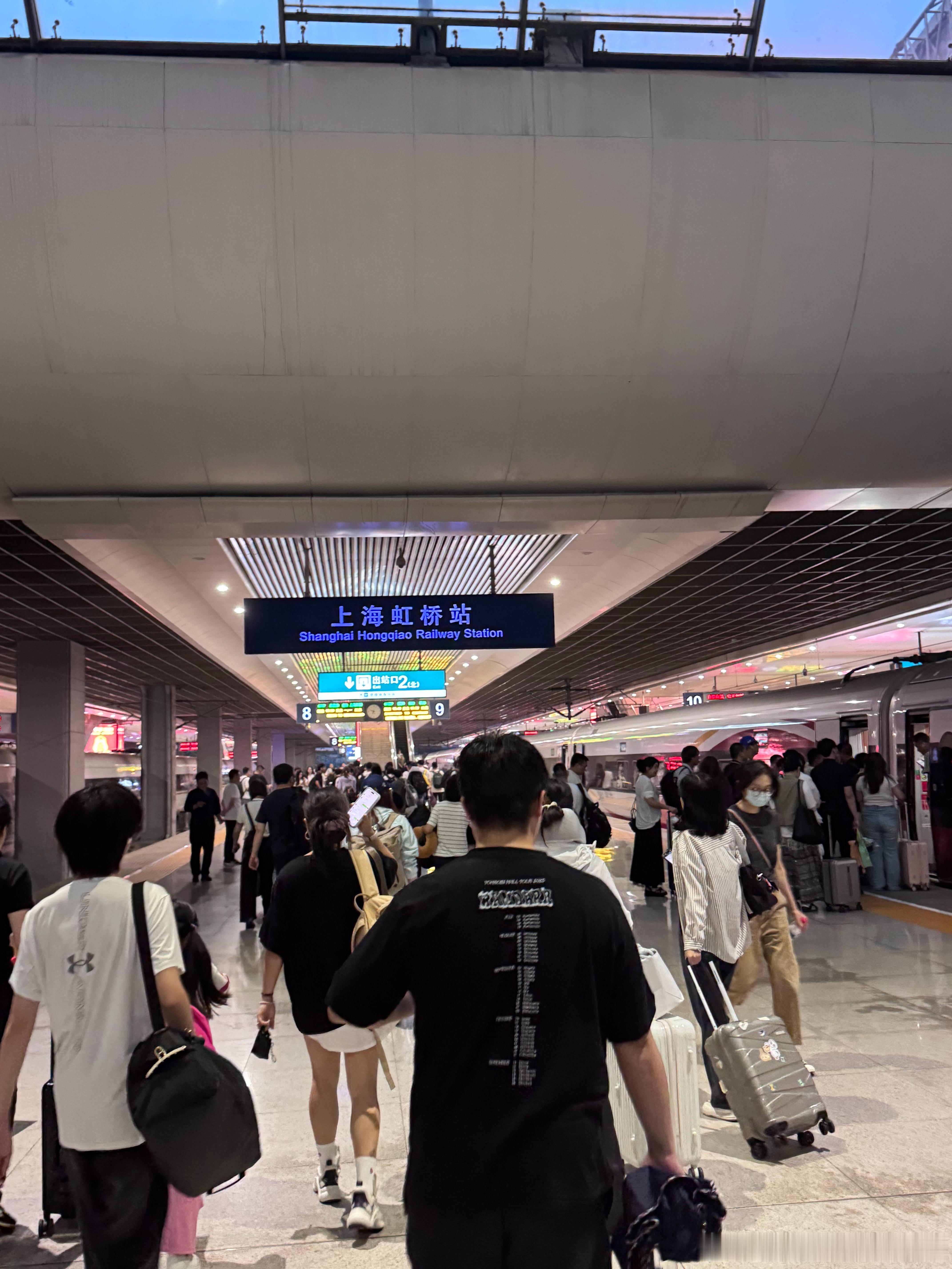 老子终于回上海了jq乱弹