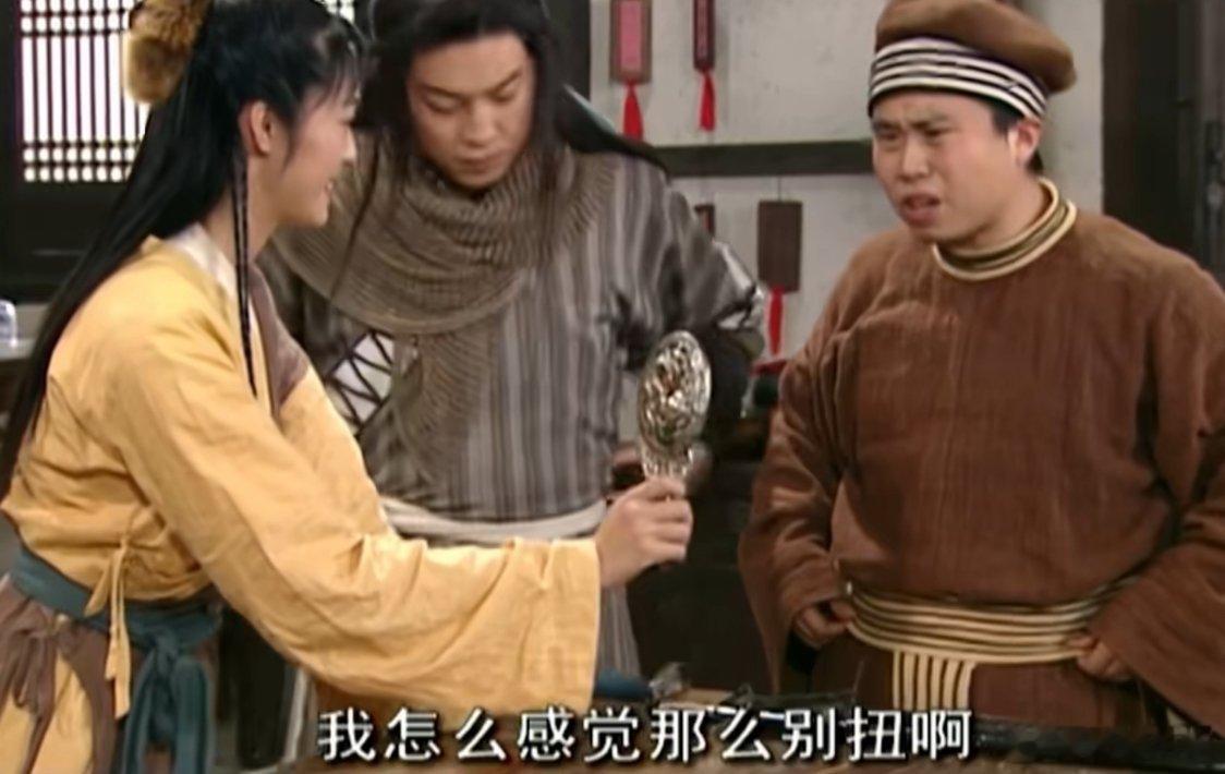 周五树洞，坐。 