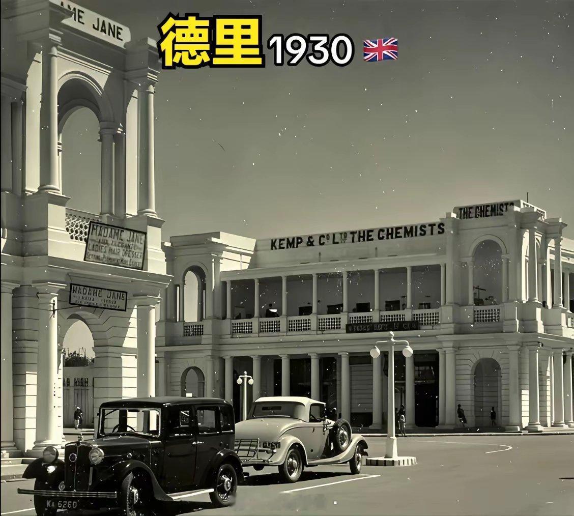 有的印度人已经开始在对比殖民时期的自己了。因为他们发现，原来在英国老爷的治理下，