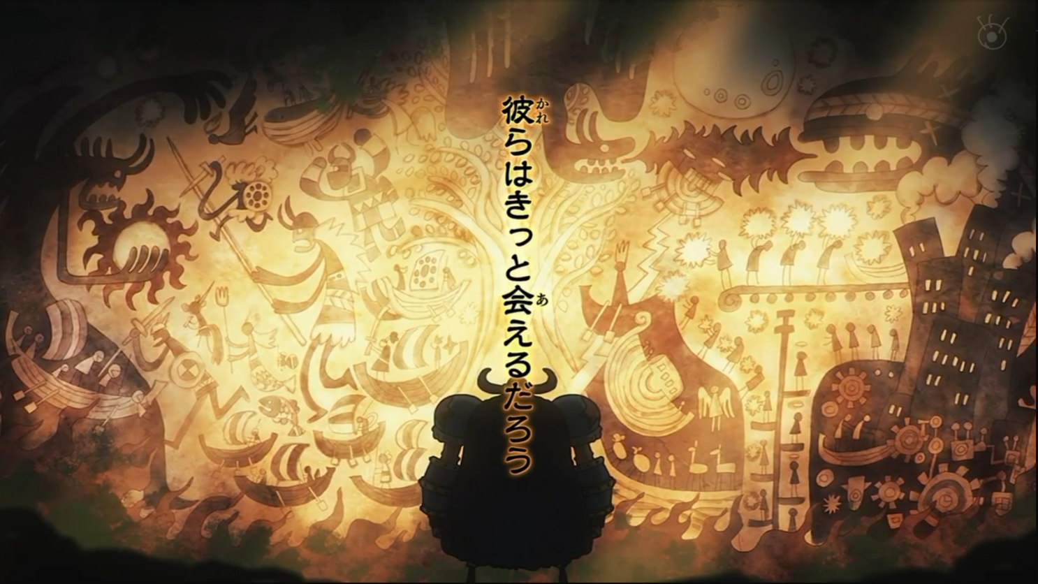 海贼王1168集动画：讲第三世界的时候画面离开了壁画，我觉得可以推论第三世界不在