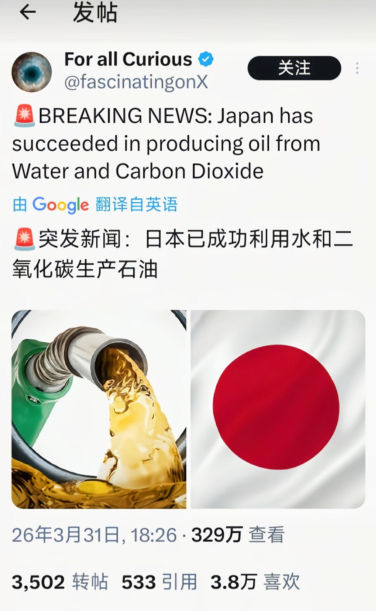 这不就是可乐么[捂脸]