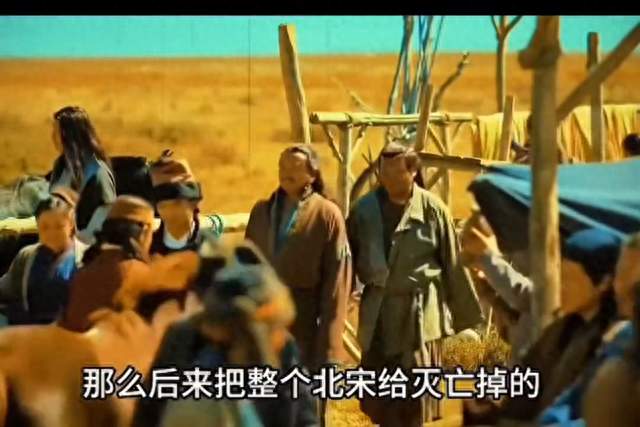 转世之谜未解赵匡胤真身何在