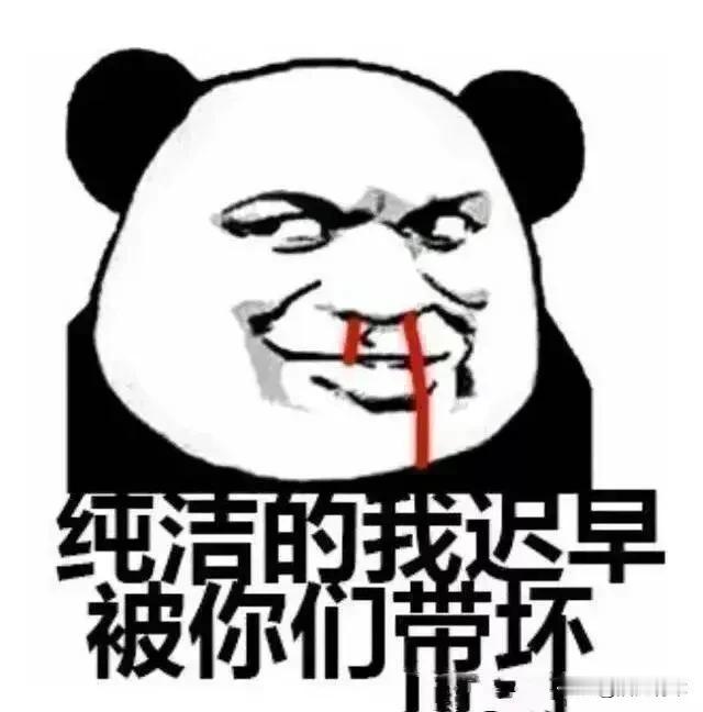 假设一个女人去银行要500个万，但是她没有500个万的存款。于是银行拒绝给她钱…