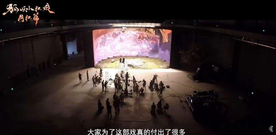 狐妖扑了，真是拍手叫好👏王一栩活该啊他 狐妖XR技术就是王一栩在耍小聪明！什么