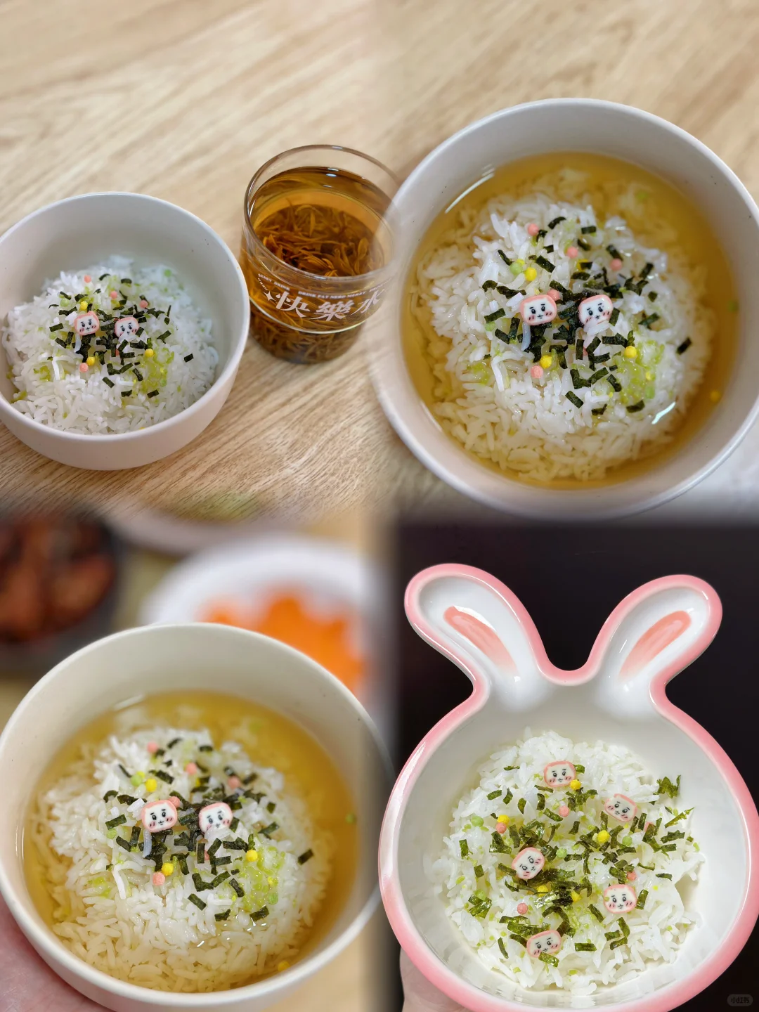 茶泡饭原来这么好吃