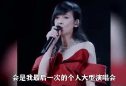 笑着戴上丈夫送来的“绿帽子”，一生不要孩子，“卑微”的周慧敏真的不幸福吗？

 