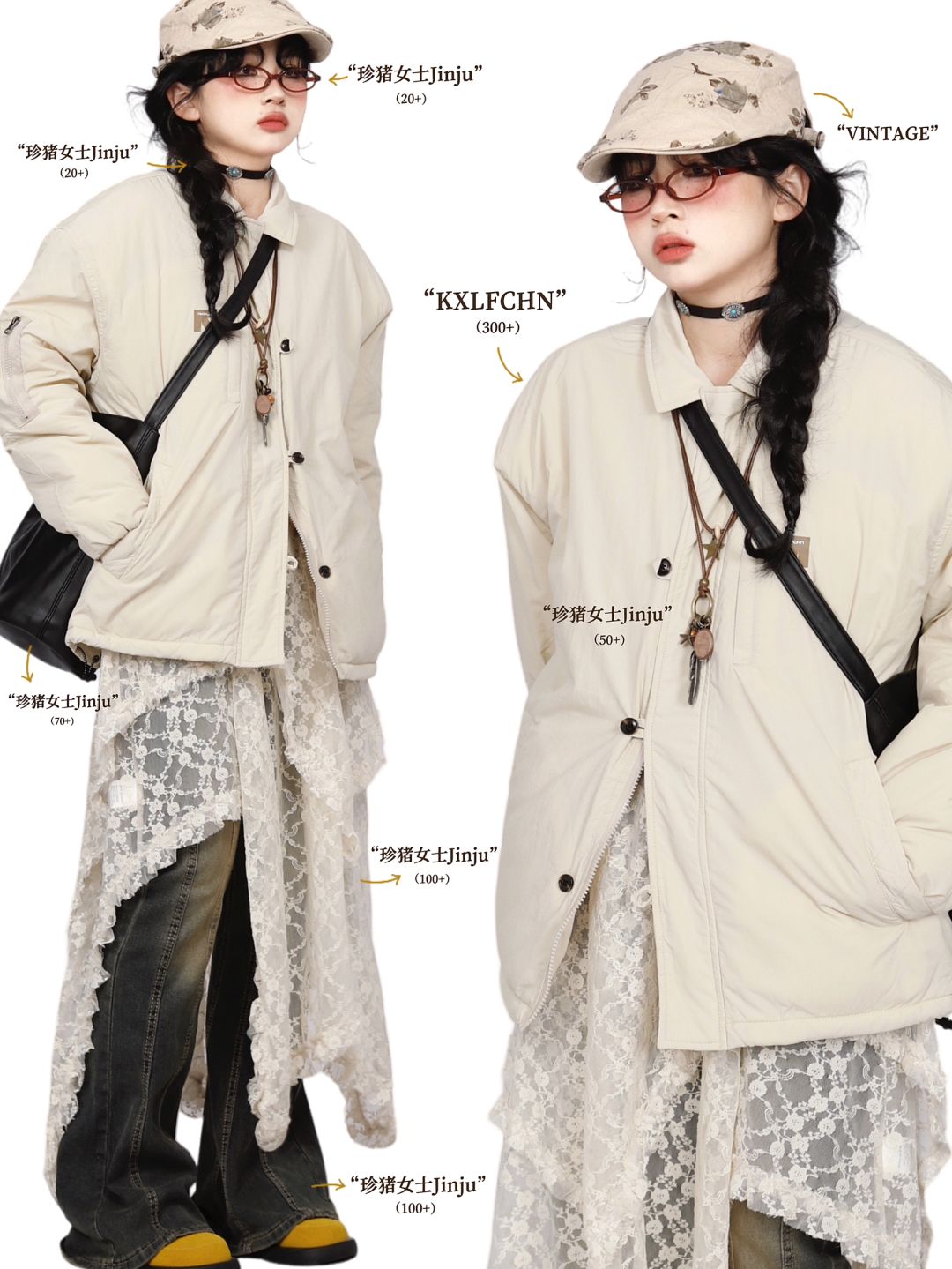 复古outfits｜*流浪少女叠穿look🤍风格敲绝
