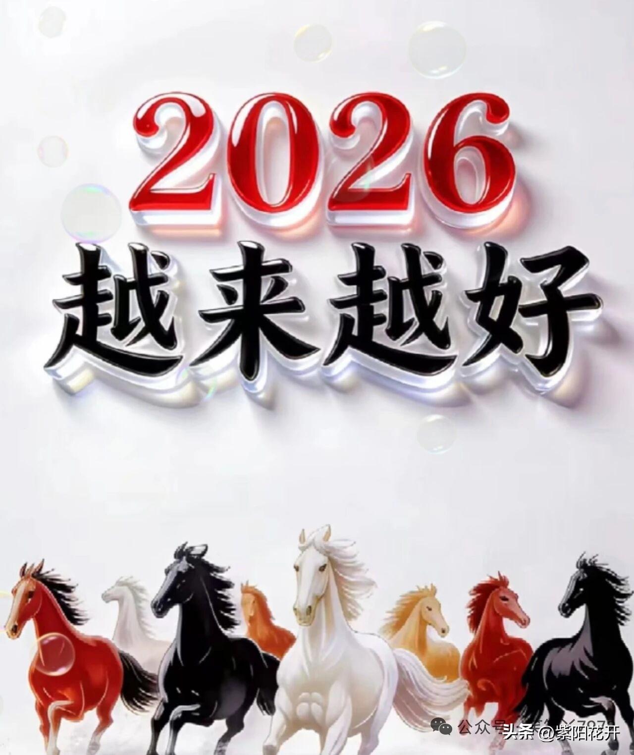 一个男人和三个家
一个男的，50多岁。从国内来日本三十多年。国内高中还没毕业，来