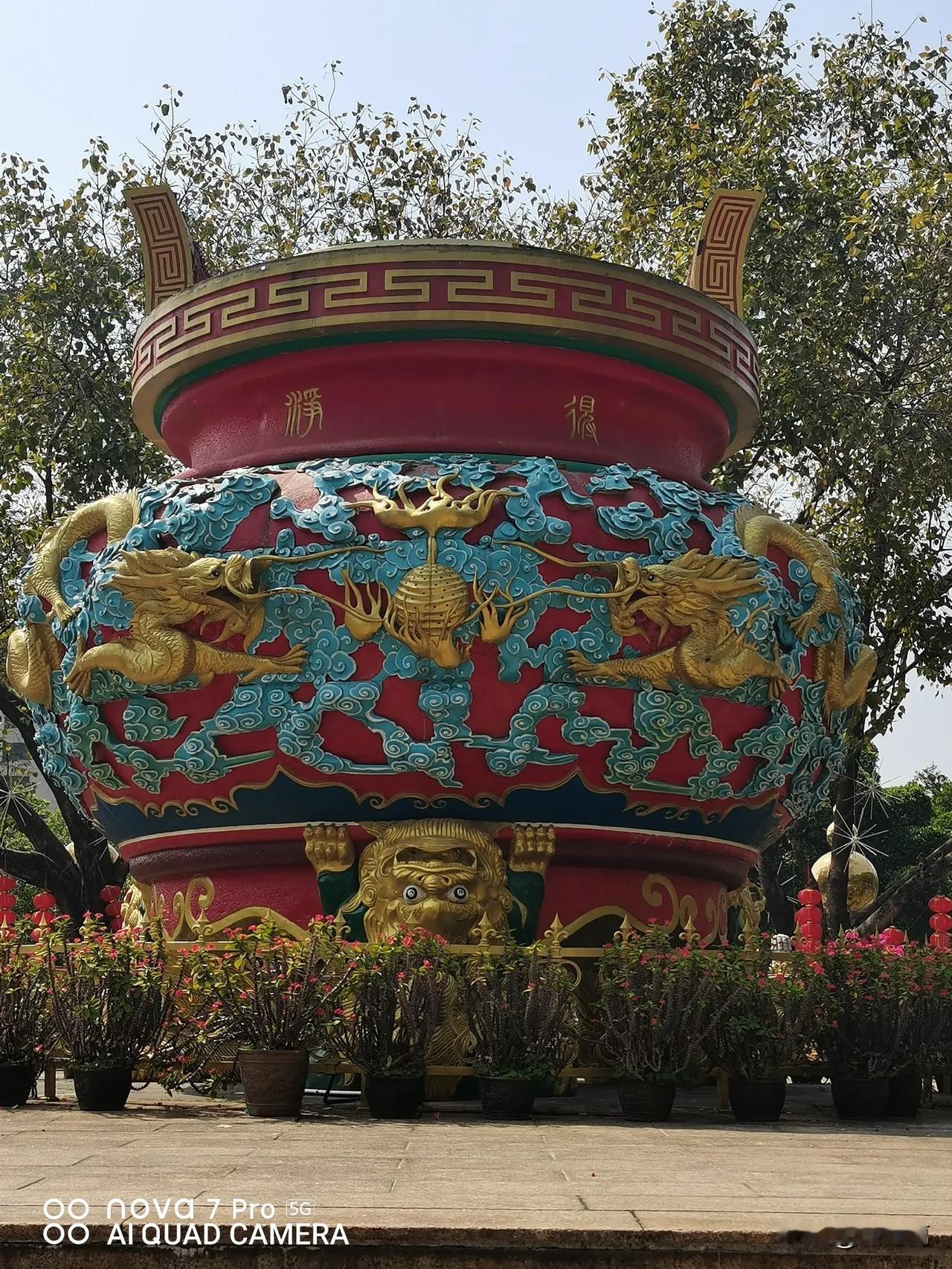 能成就一番事业的
多是命里有缺的孤家寡人
都要经历一番
常人难以忍受的苦痛煎熬