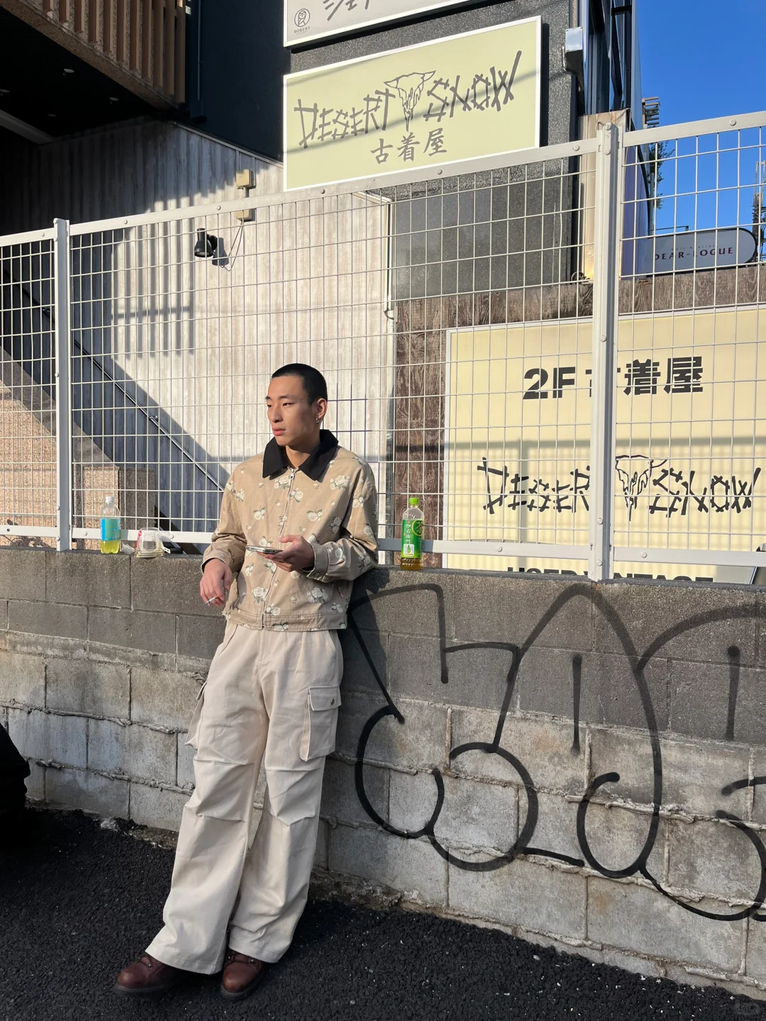 东京角落里的烟💀