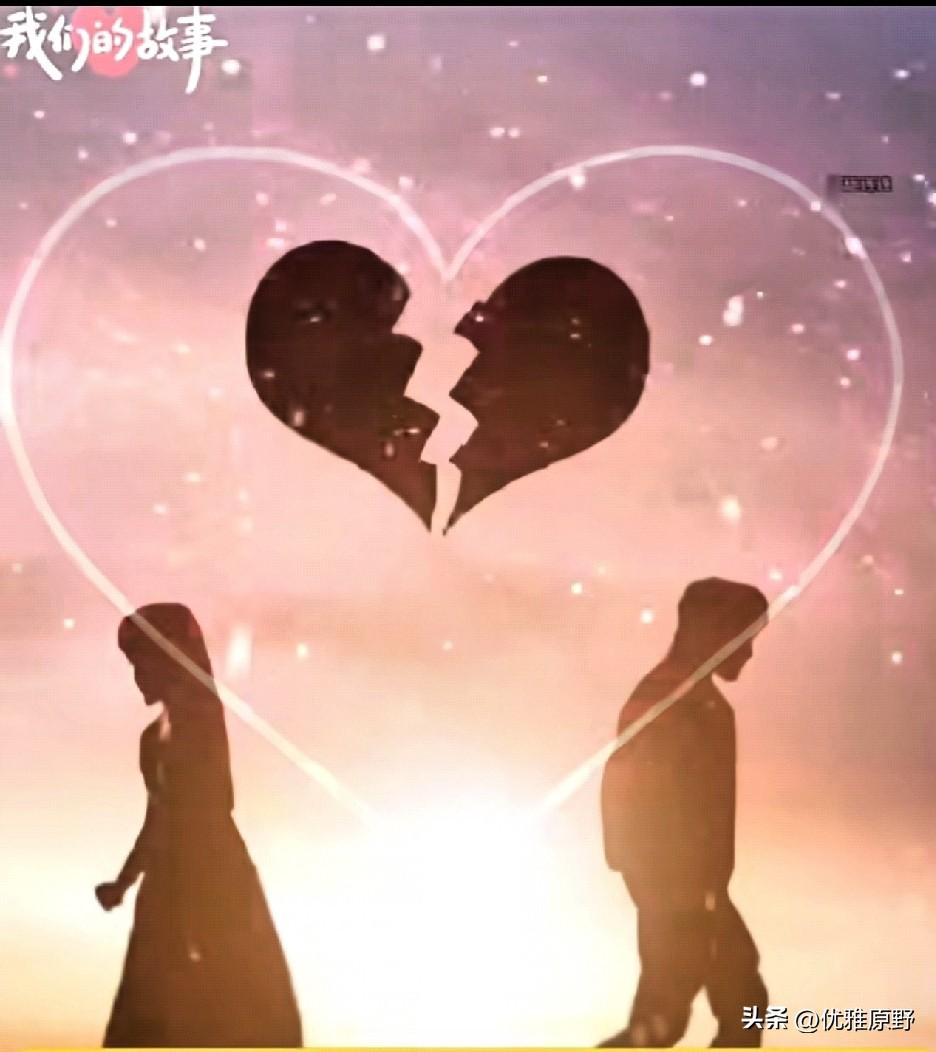 无锡这桩离婚刷屏：给钱给到位，照样留不住人！多少婚姻死在这一点
 
江苏无锡，一