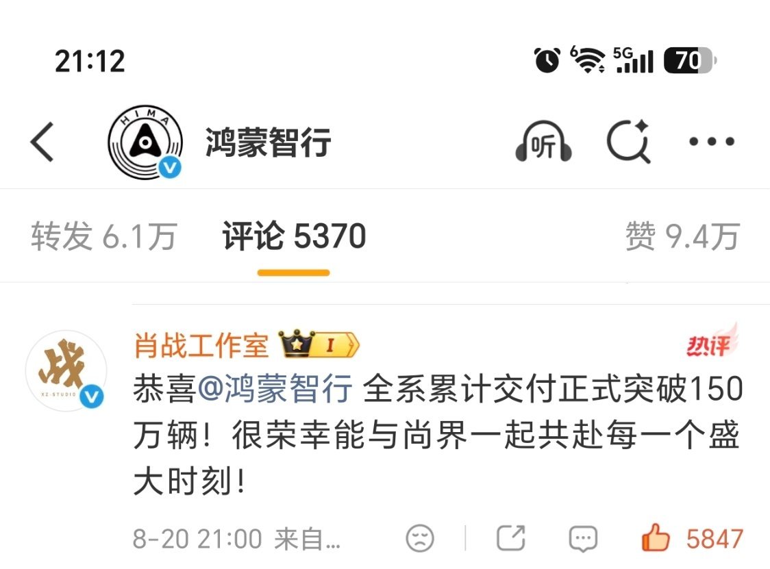 肖战 速捞工作室📢📢📢直通车👉🏻网页链接