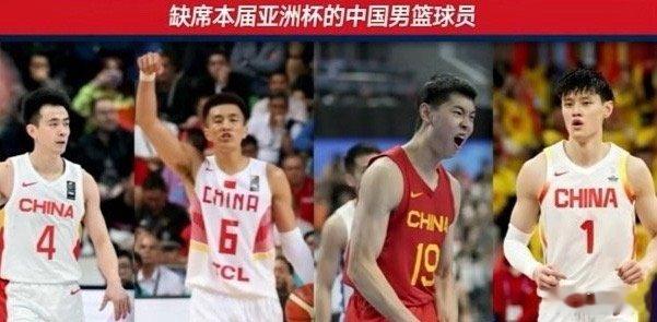 中国男篮并没有缺一套首发，赵继伟郭艾伦应该退出了，张镇麟的位置被王俊杰取代，以后
