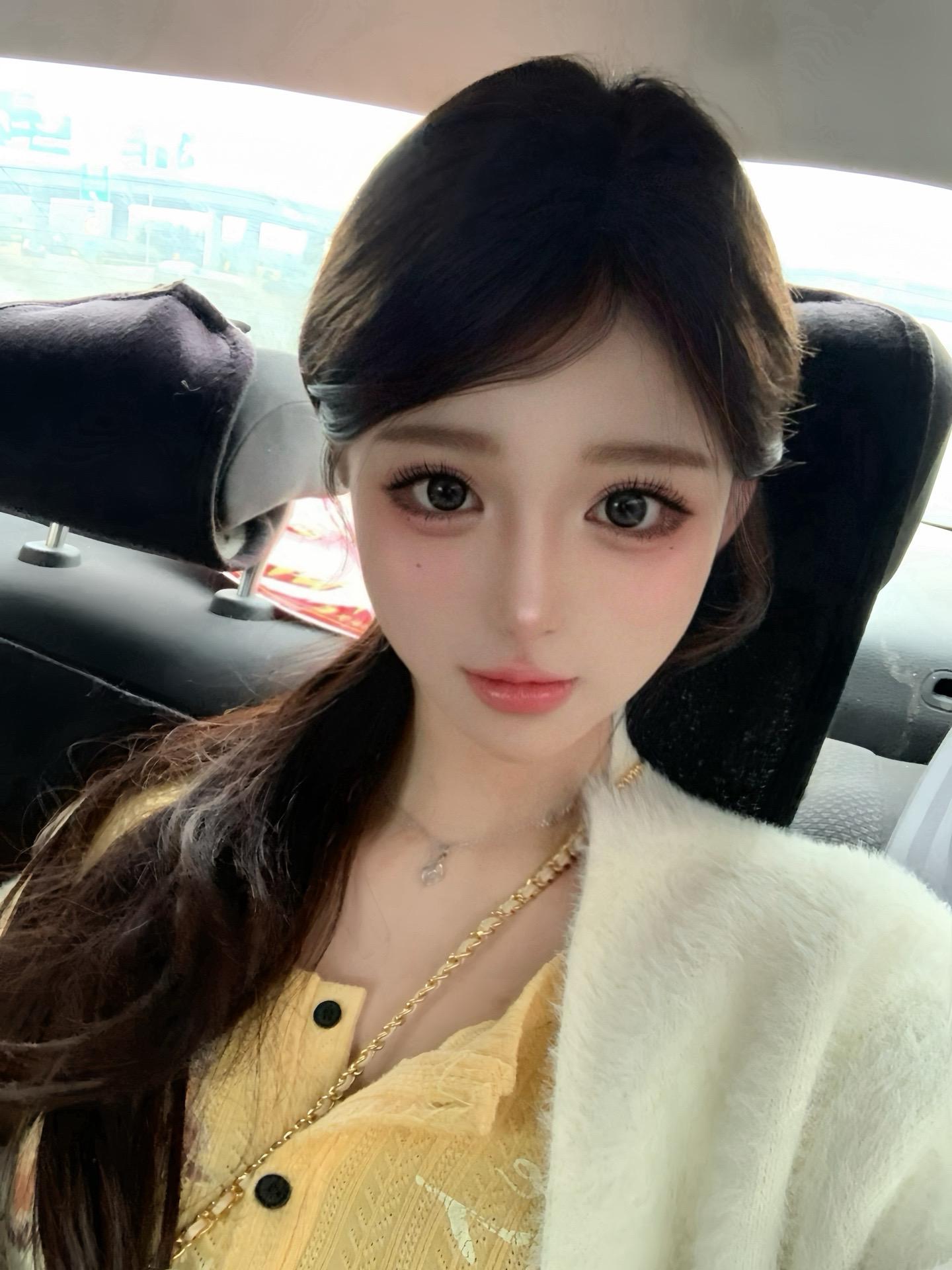 ᯅ 对方已取消