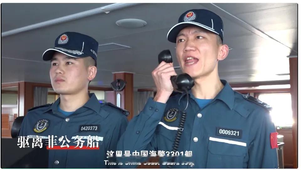 菲律宾之所以老敢在南海频频惹事，其实不是因为美国在撑腰，而是中国“永远不开第一枪