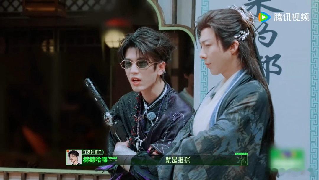 丁程鑫听到金靖周柯宇说cp名的反应 金靖周柯宇大方说“金柯玉律”是他俩cp名，丁