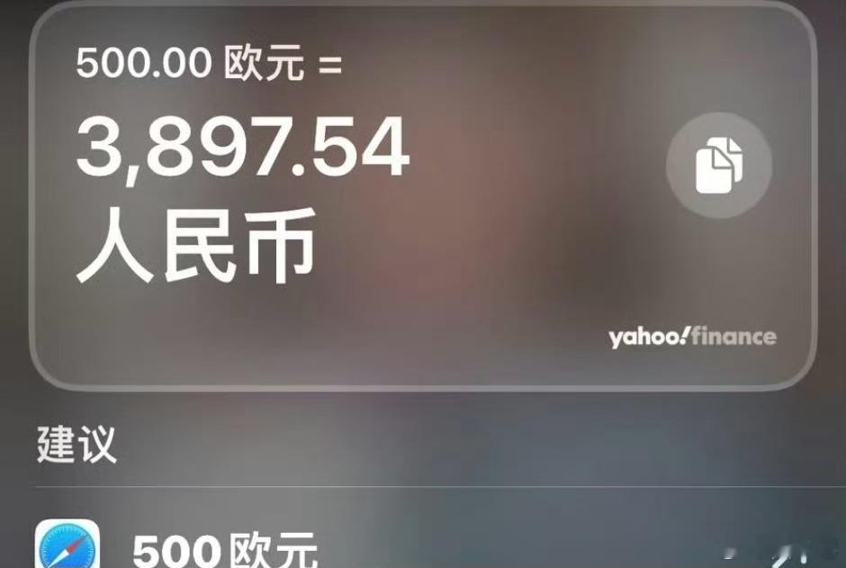 出门旅游很实用的8个iPhone自带功能J人必备手机功能，出行无忧。 