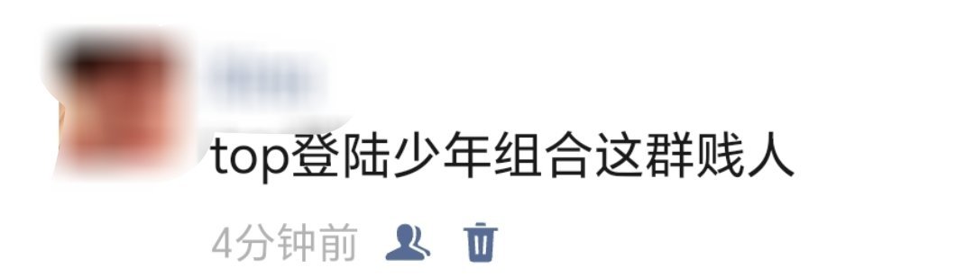 分享图片 
