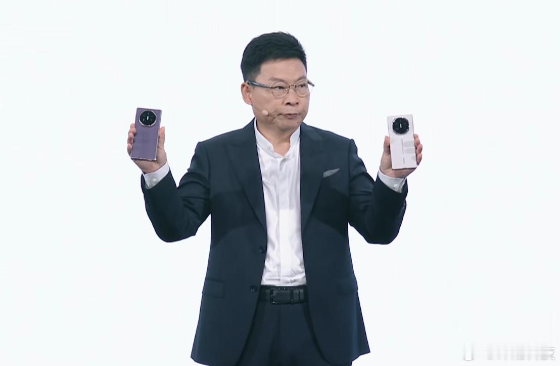 余承东：三折叠能够超越华为的，只有华为。 ​​​