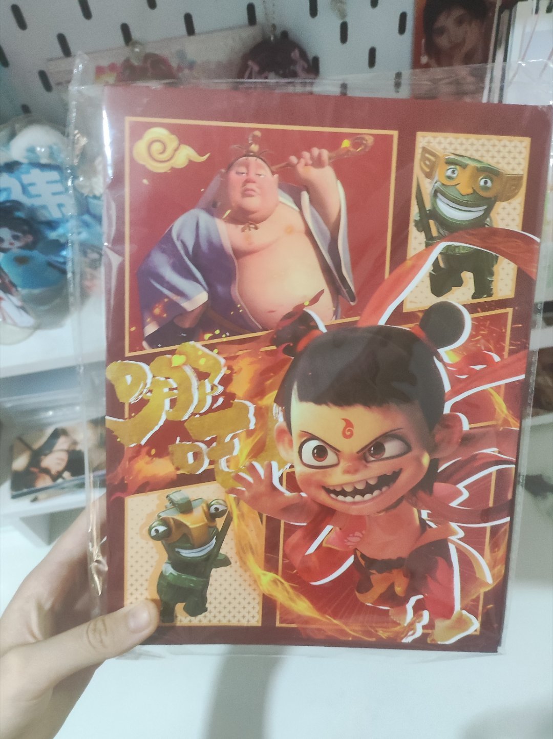 鞠婧祎周边市场 all送哪吒 