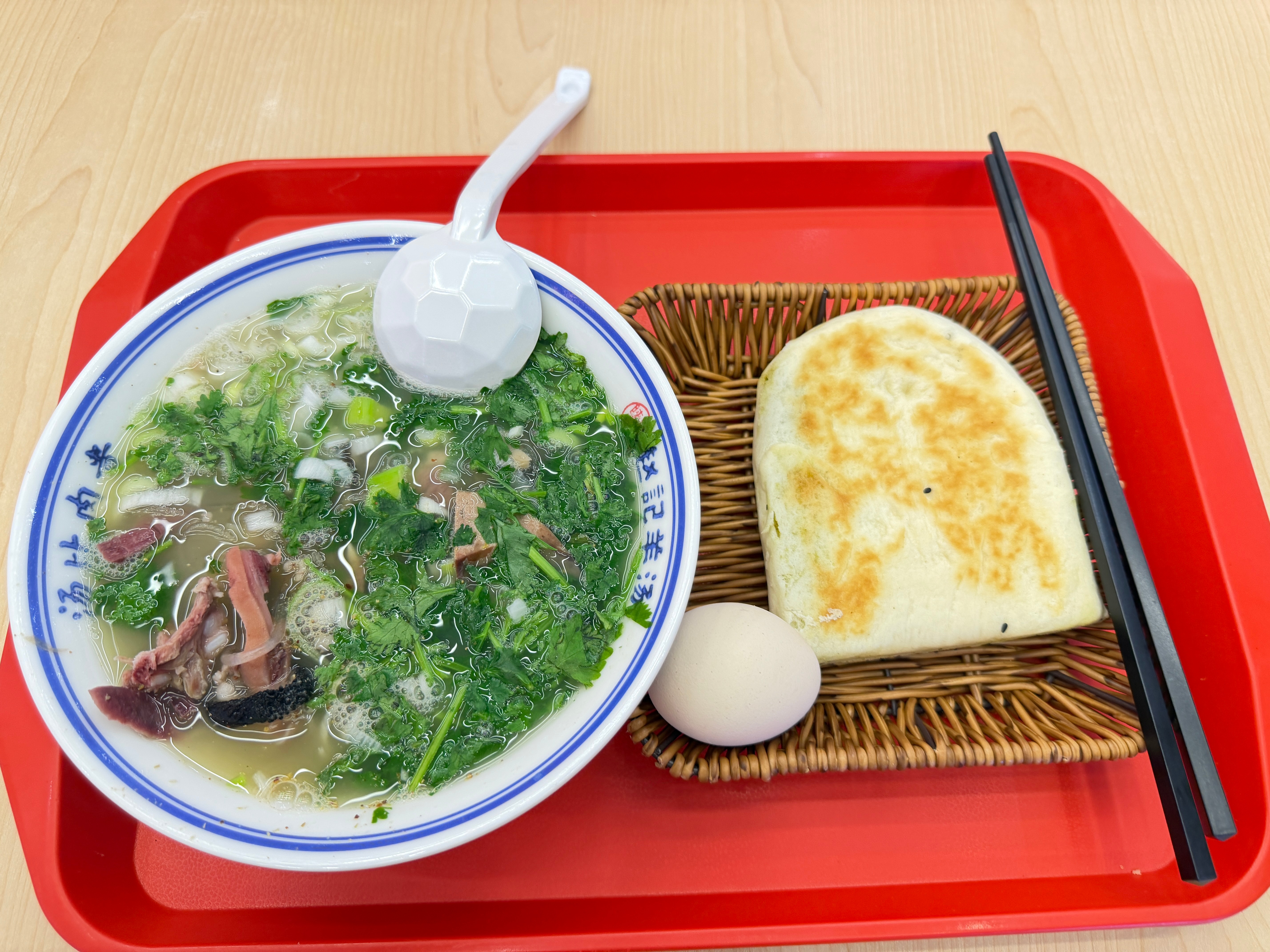 闪现乌鲁木齐 乌鲁木齐