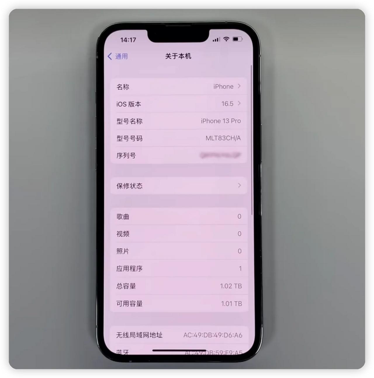 【13Pro钉子户不用换机】
距离iPhone15系列发布还有三个月
不过很多首