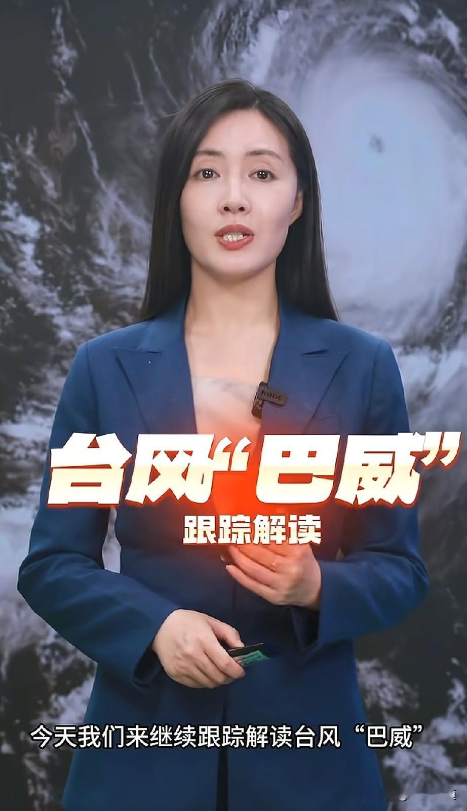 想知道未来天气不要看野生散养气象博主的视频，他们全凭嘴在说，中国气象局是唯一有资