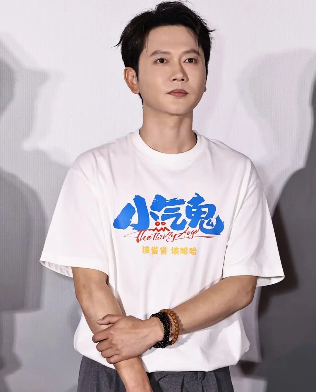 小气鬼（2026） 我的评分：电影《小气鬼》最大的争议并不在笑点，而在故事质量。
