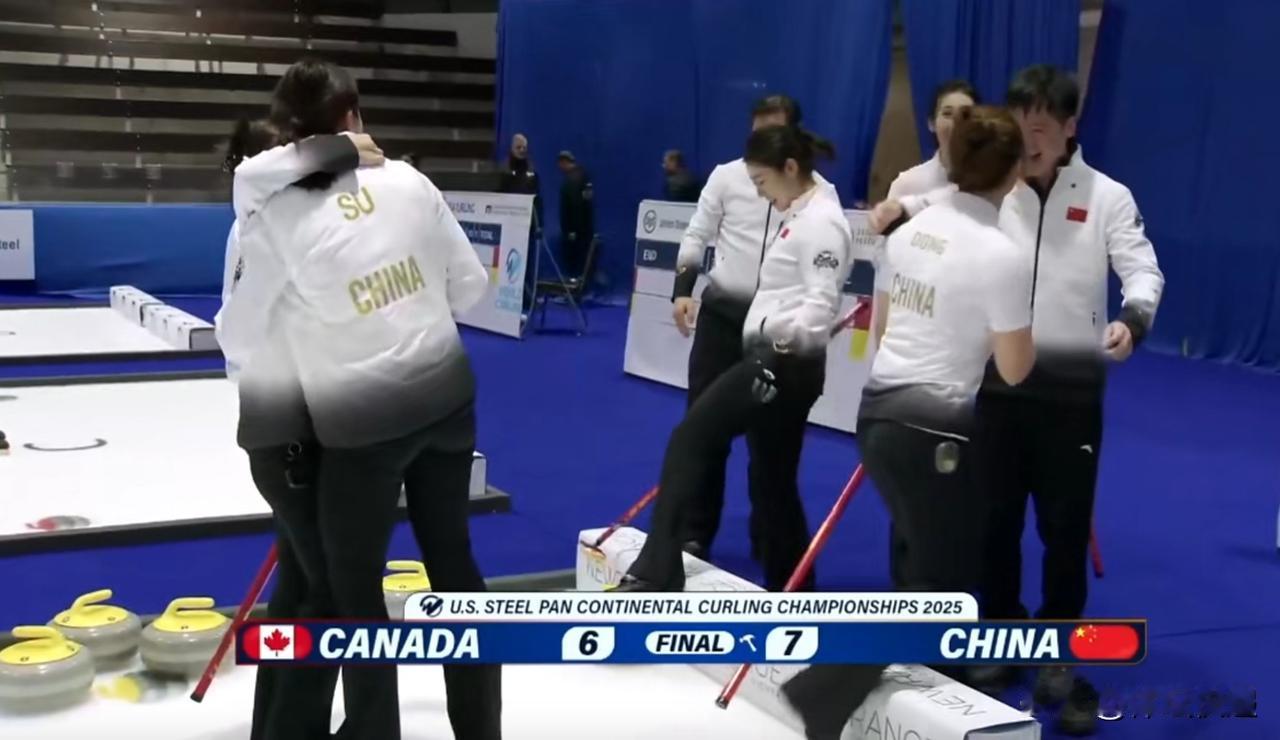 冠军！！！中国女子冰壶队获泛大陆锦标赛女子冰壶冠军。在决赛中，中国女子冰壶队7：