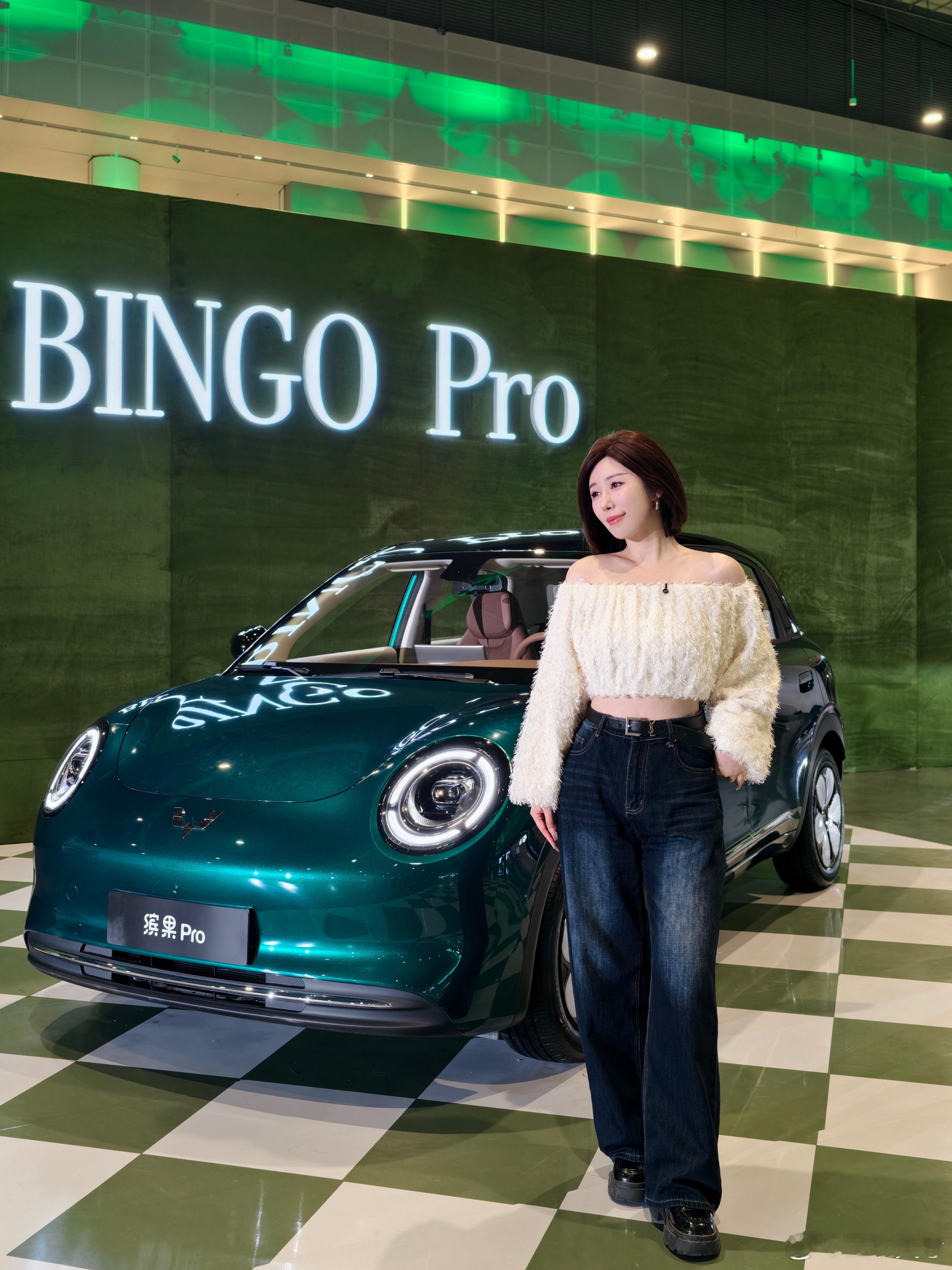 缤果Pro预售啦～台下也变成孟姐摄影大赛了孟子义颜选缤果Pro预售价5.88万元