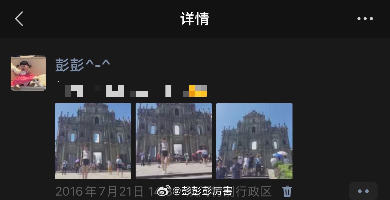 十年  ​​​