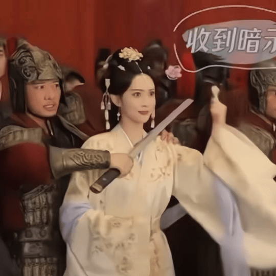 爱在无尽夏 孟子义丁禹兮jsk找人算过了 剧播期间放瓜蹭孟子义的都会被反噬