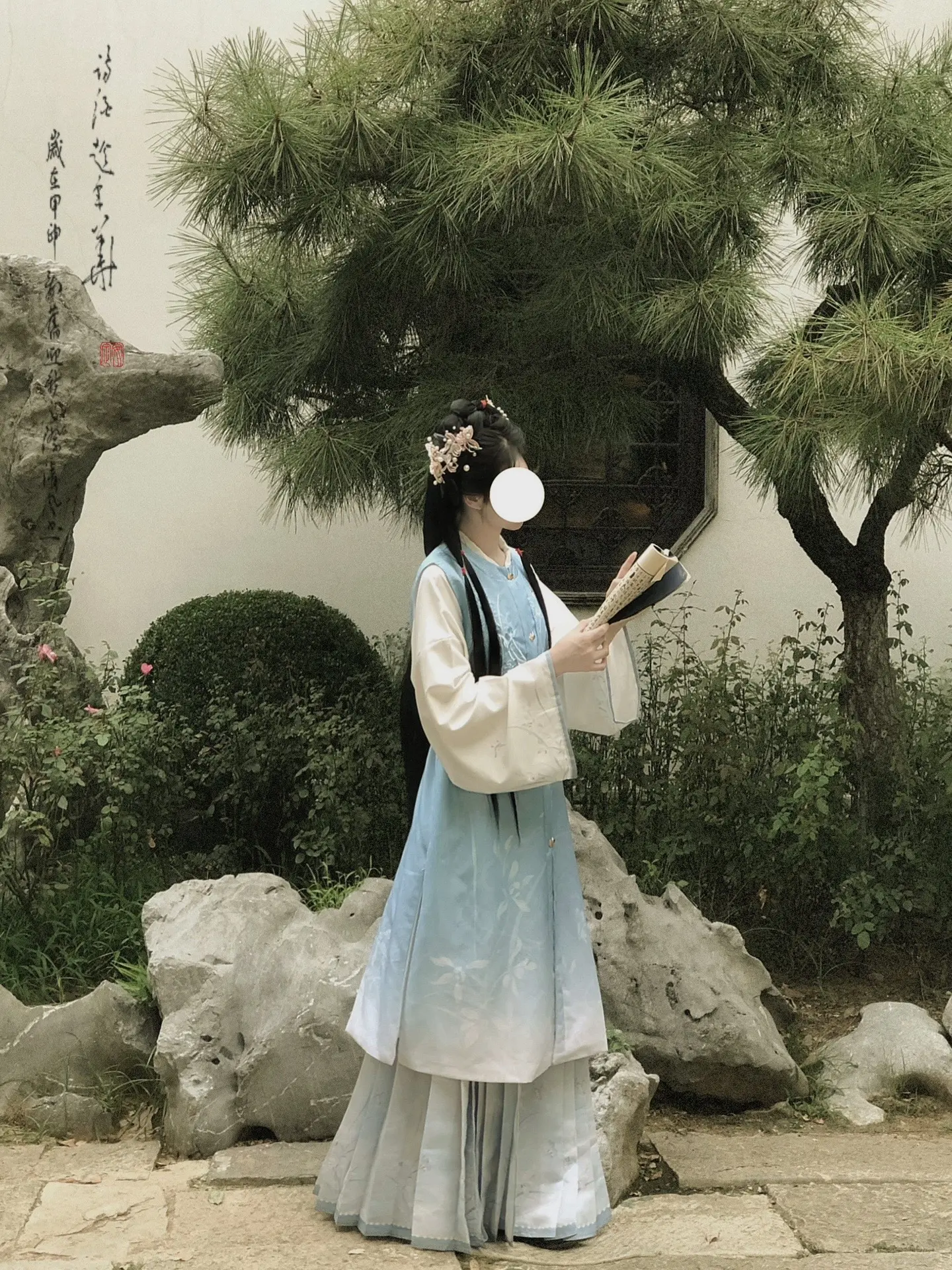 什么金 又是什么玉的。我不过是草木之人罢了……