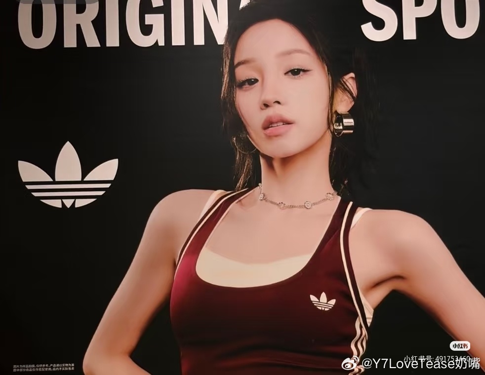 阿迪速度好快啊 宋雨琦的广告已经上了 太美了吧阿迪达斯品牌代言人宋雨琦