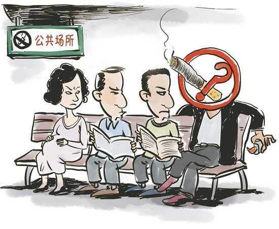 一品观评 三人行，必有烟民焉。择其义者而近之，不义者而远之。热点观点 ｜观点