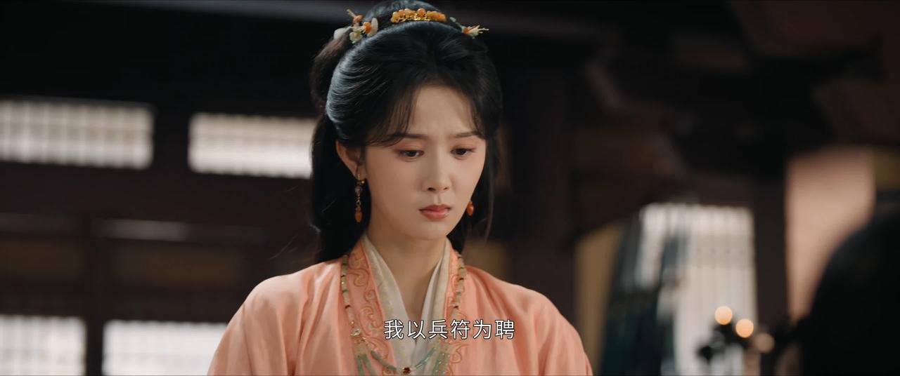 楚棠真不愧是楚昭的堂姐啊，这一巴掌就这么狠狠打在了萧南王世子萧珣的脸上，真是够解