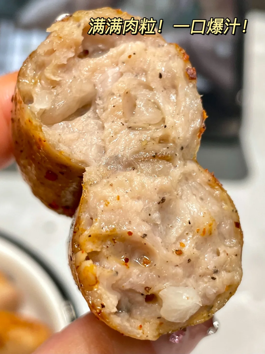 才3.3r！这么好吃的黑猪肠怎么没人推！！