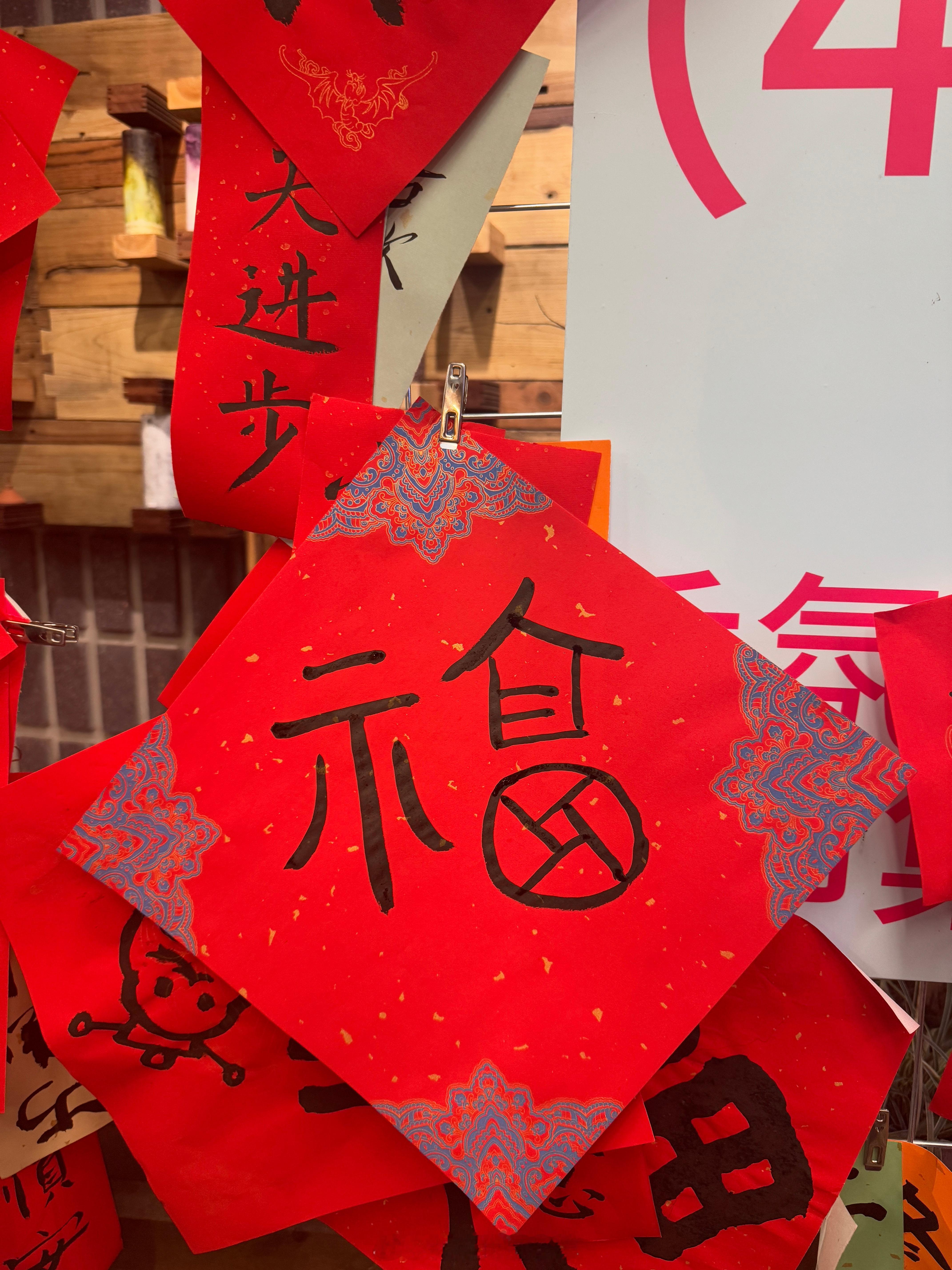 跨年大瓜的含金量持续上升  跨年晚会不仅是视觉与听觉的享受，更是吃瓜的好时机。你