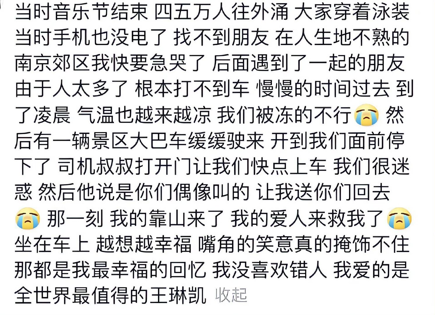 小鬼酷酷的外表下是最柔软的心小鬼实打实打的好人小鬼酷酷的外表下是最柔软的心，与常