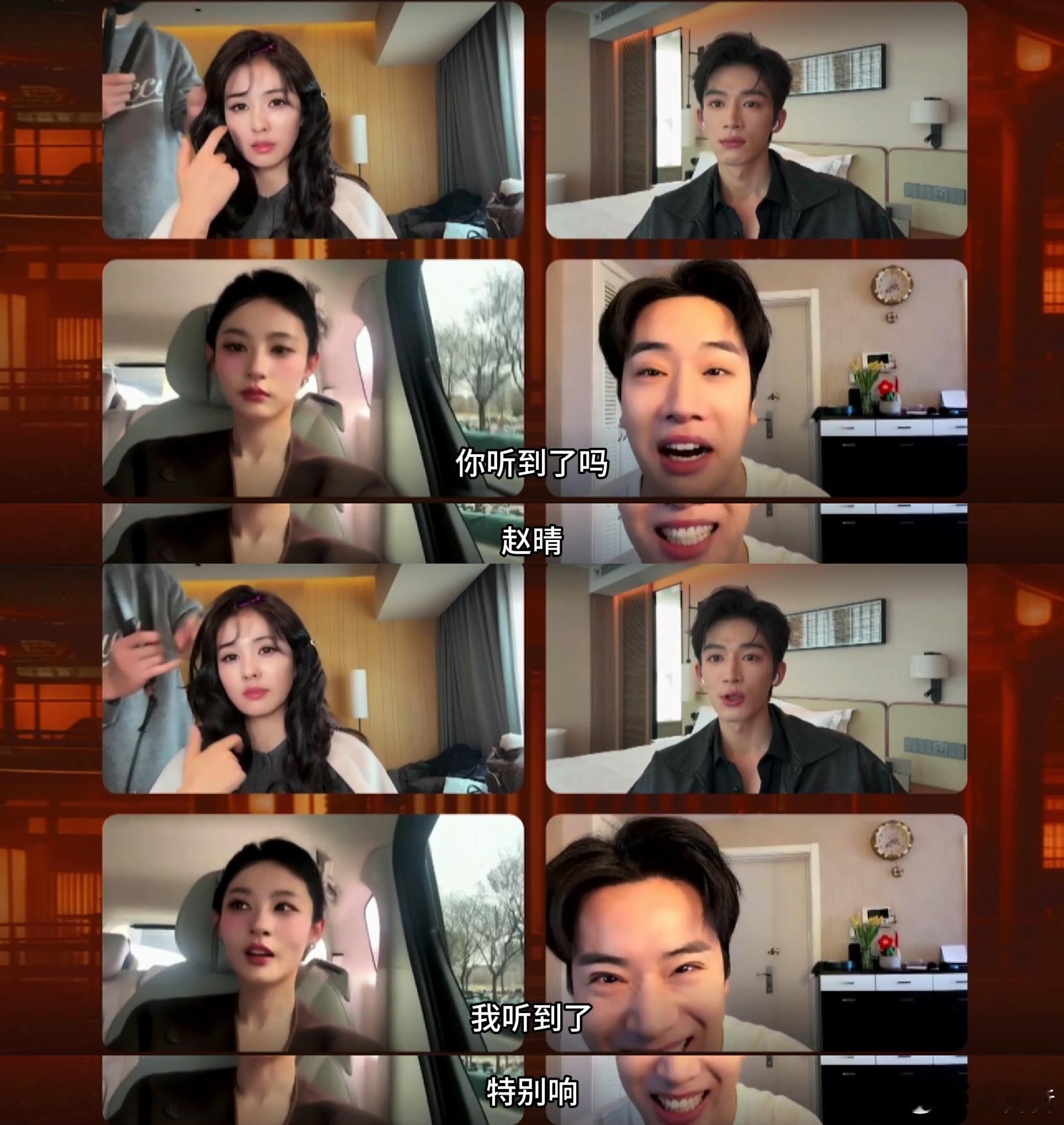 唐宫奇案开宫团建局 开宫团建局欢乐感爆棚🎉主演们互动超自然，李佩仪、萧怀瑾、五