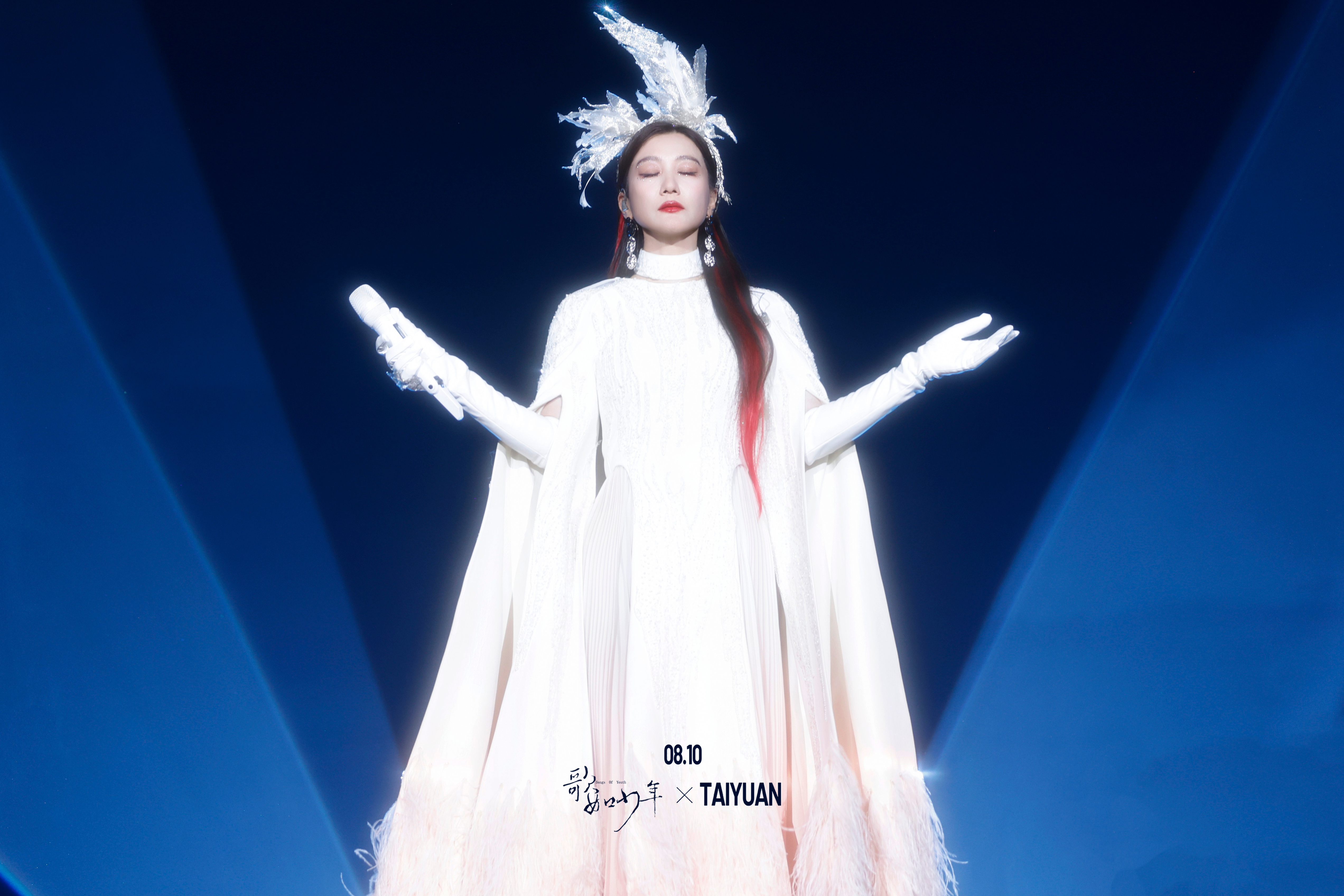 谭晶演唱会太原站含金量太高了谭晶2025歌如少年演唱会山西风串烧是今晚的泪点杀！